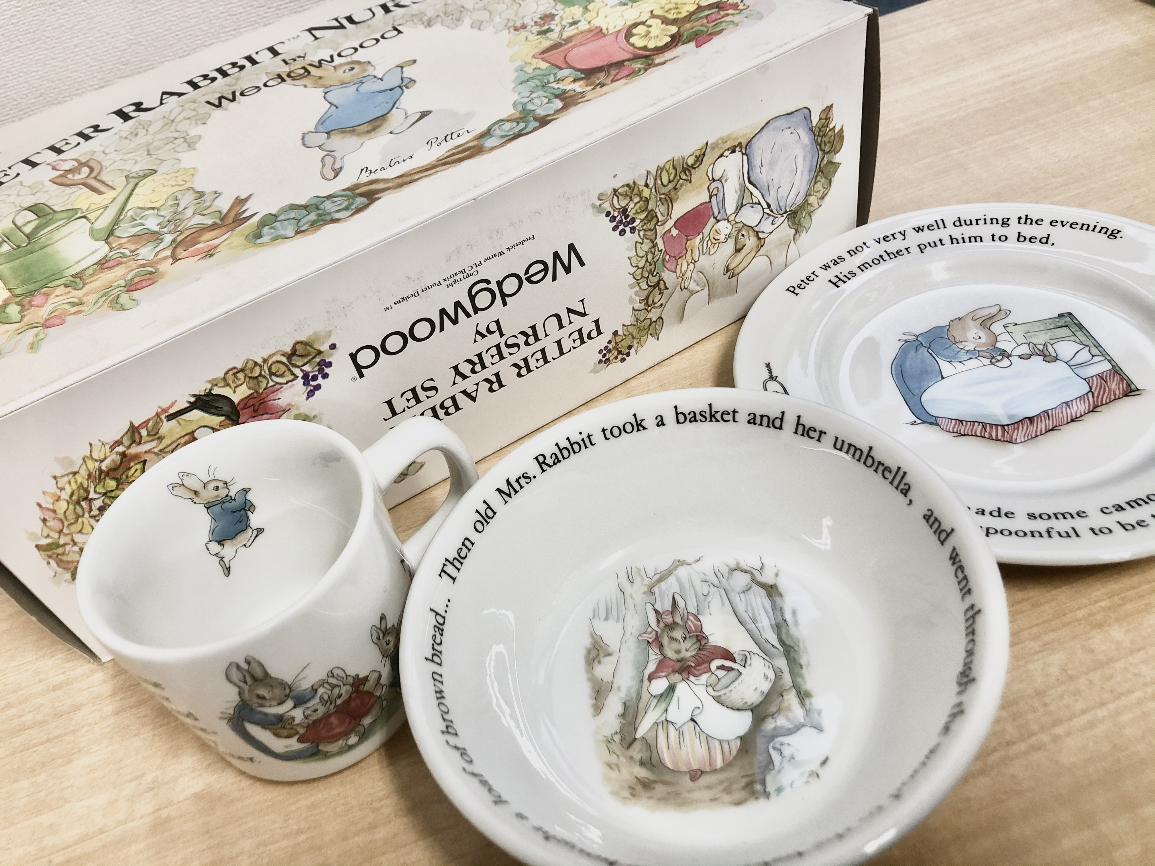 WEDGWOOD ピーターラビット食器セット買取しました🍽ウエスト