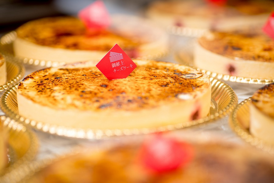 御献上チーズケーキ ホール5号・4号 - 御献上shop（御献上カスティーラ