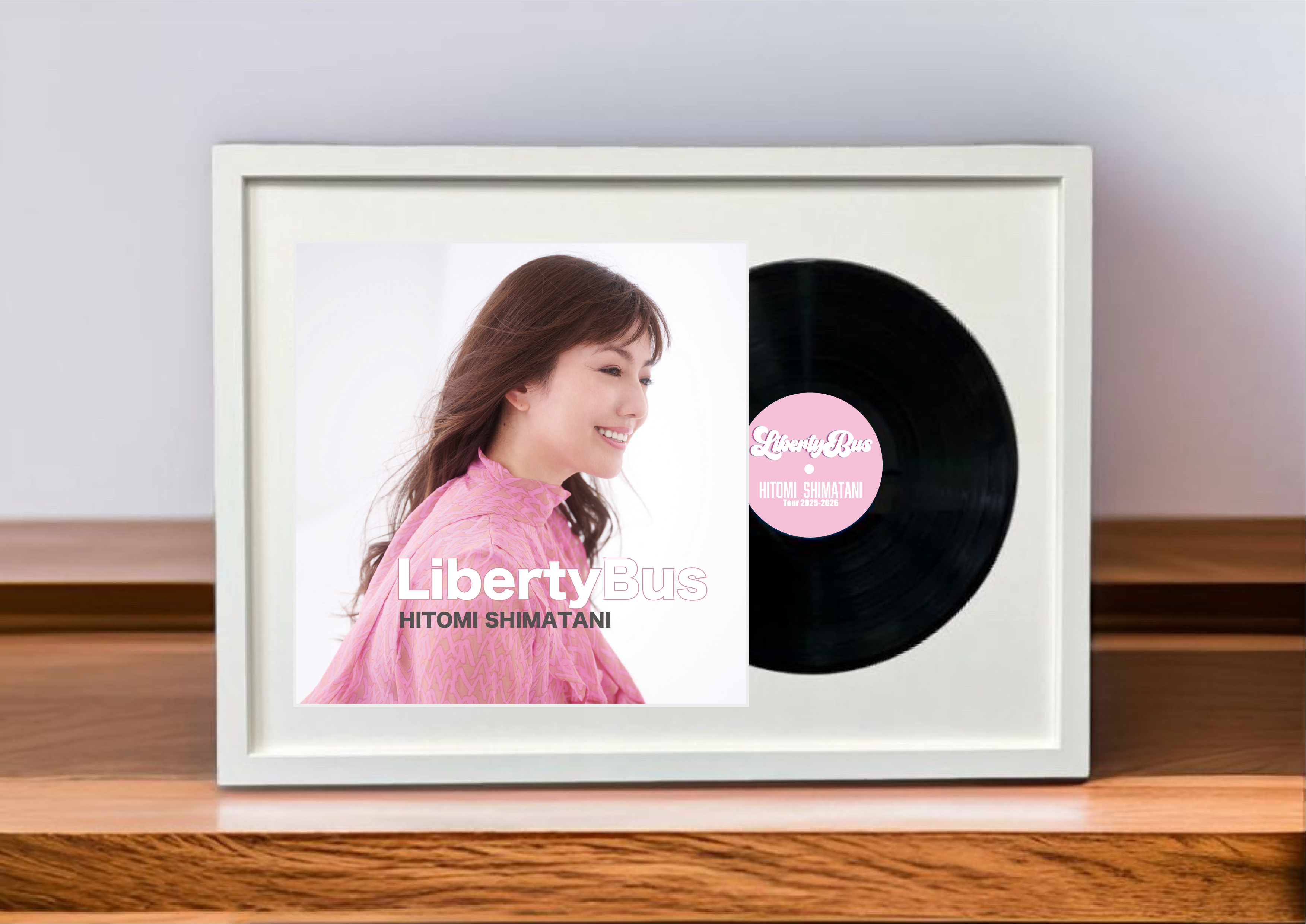 🎉第3回ガラポン抽選会のお知らせ🎉 - HITOMI SHIMATANI