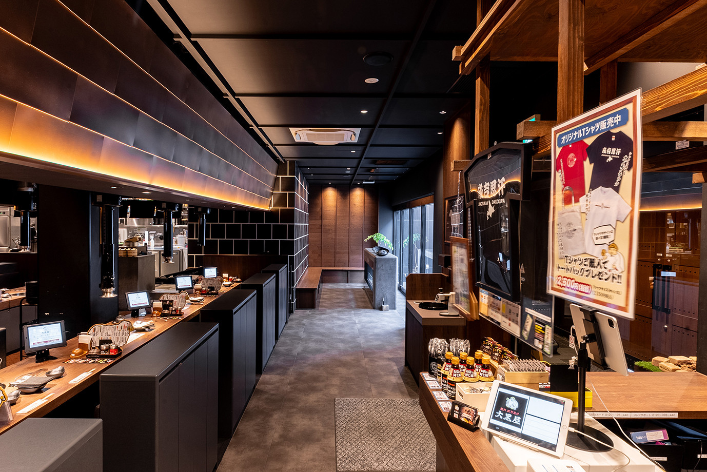 【新品レア】 函館史跡『五稜郭』 のジンギスカン鍋蟻の火ふき - ウエノヤマ技巧 五稜郭ジンギスカン鍋 蟻の火ふき | お土産 | はこぶら