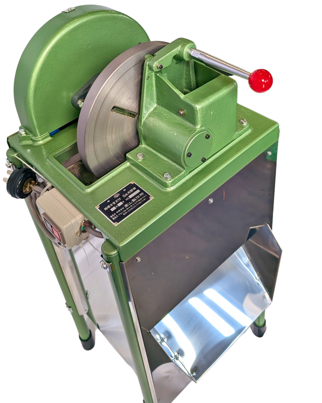 S型超硬かつお節削り機 - 有限会社高山製作所