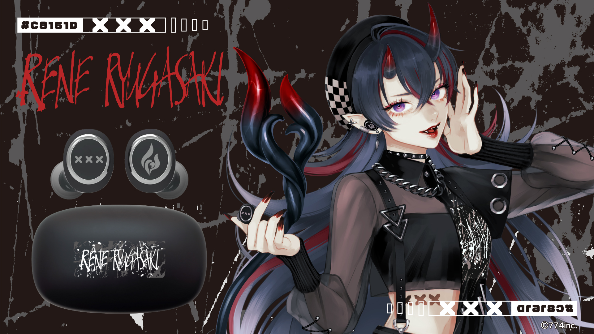 ななしいんく所属 VTuber『龍ヶ崎リン』 特別コラボモデル 録り下ろし