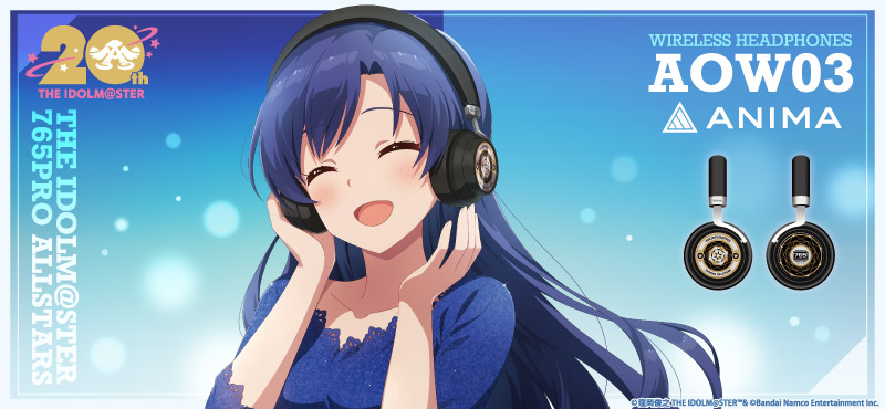 アイドルマスター20周年記念』 如月千早 ワイヤレスオーバーイヤー