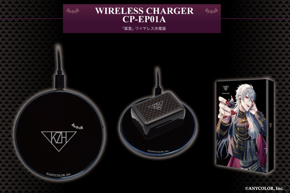 叶コラボイヤホン ワイヤレス充電器 オンキョー コンプリートセット