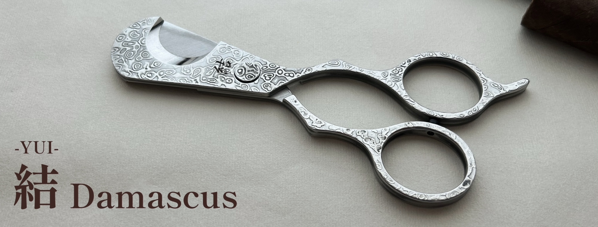 サイキシザーズ　カーブシザー左用5.5定価148500円 Silky Curve5.5 - 髪を傷めない美容ハサミ｜サイキシザーズ