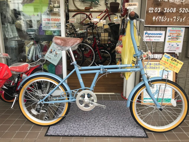 サカモトテクノ #プロント #20インチ - サイクルショップ ジョイ