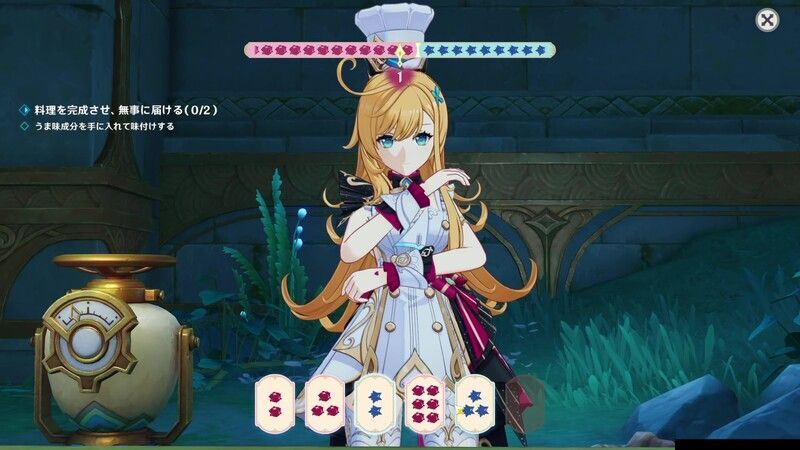 原神】エスコフィエ伝説任務「ピエス・モンテの章」の攻略チャート