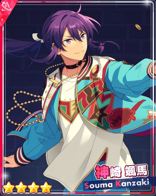 あんスタBasic】［鍛錬とサプライズ］神崎 颯馬 - あんスタBasic攻略