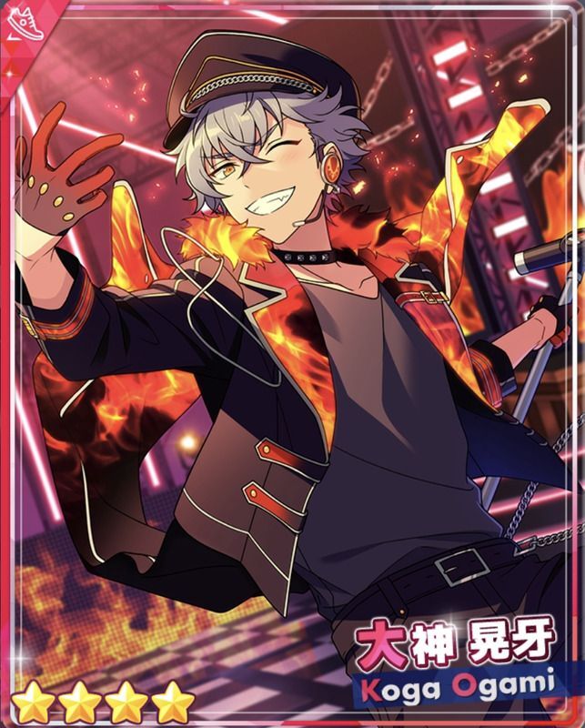 あんスタBasic】［燃え上がる魂］大神 晃牙 - あんスタBasic攻略wiki