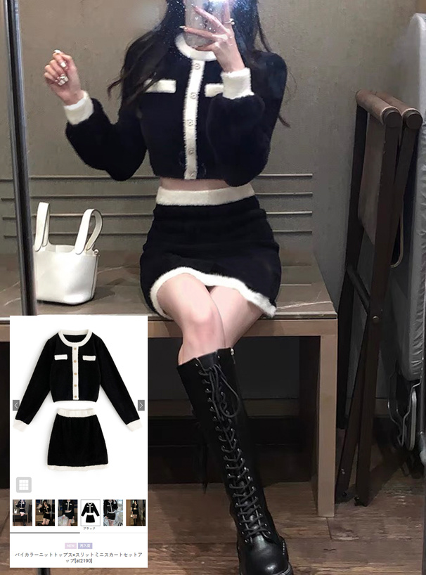 バイカラーニットトップス×ミニスカートセットアップ[at2190
