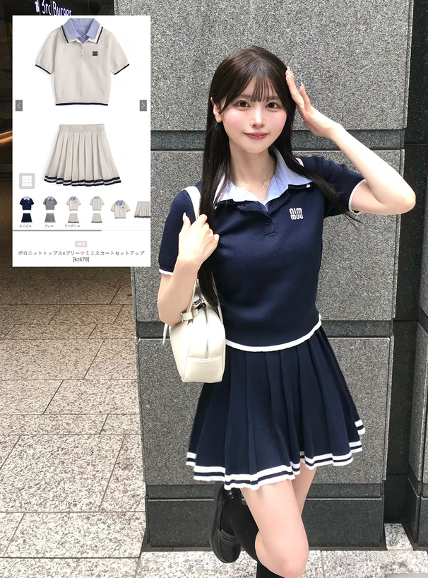 ポロニットトップス×プリーツミニスカートセットアップ[kz678