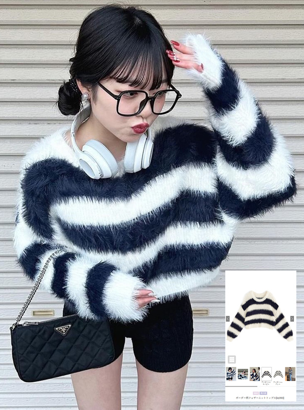 ボーダー柄フェザーニットトップス[kz393] | レディースファッション