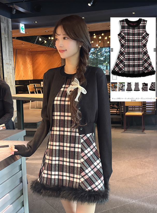 チェック柄ファードッキングノースリーブニットワンピース[lt160