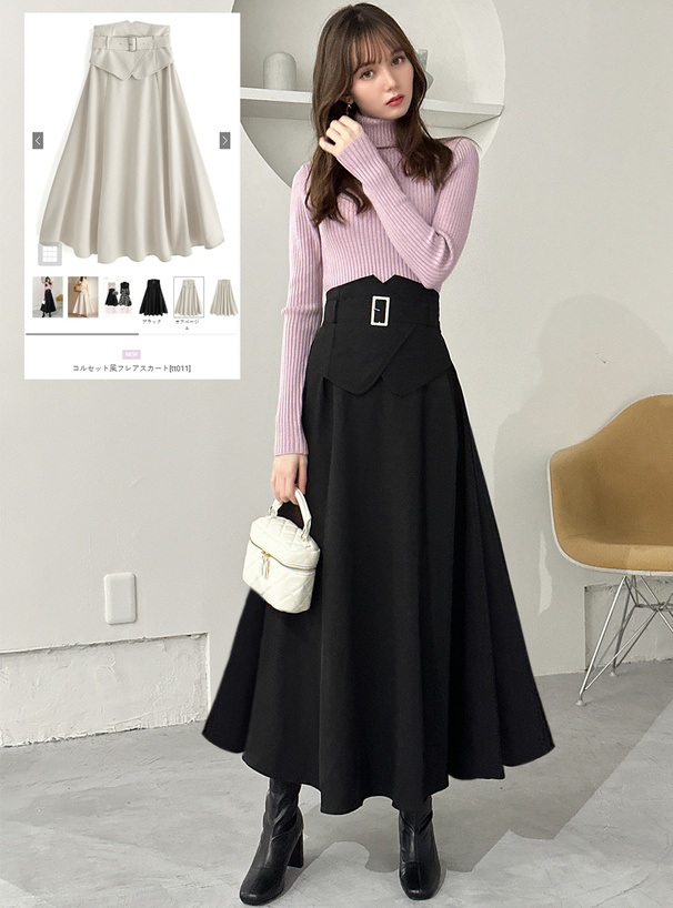 コルセット風フレアスカート[tt011] | レディースファッション通販の