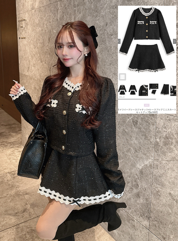 ラメツイードレースジャケット×レースフレアミニスカートセットアップ