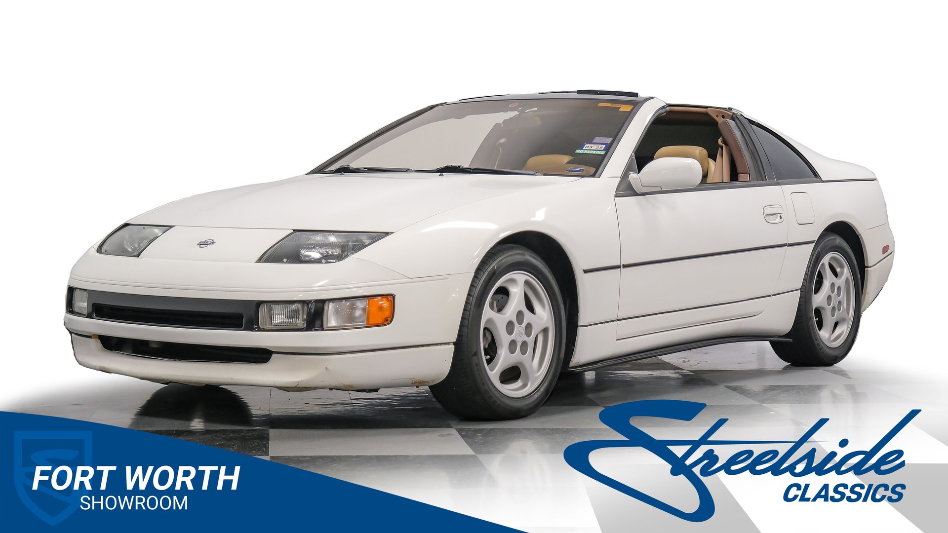 1993-nissan-300zx
