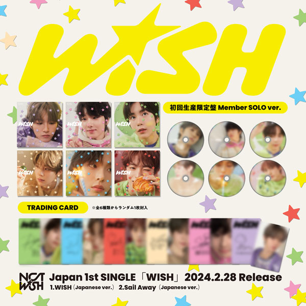 NCT WISH】 Japan 1st SINGLE 「WISH」 ジャケットイメージ＆仕様