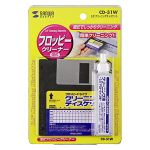 フロッピードライブクリーナー（湿式） | 激安通販のイーサプライ