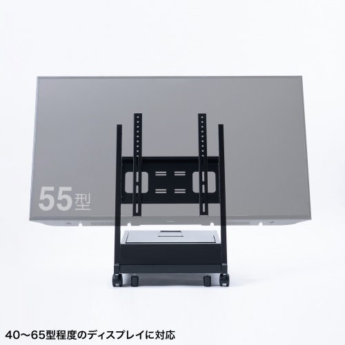 サイネージスタンド（デジタルサイネージ・65インチ対応・ディスプレイ