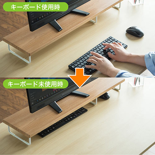 モニター台（机上・卓上 ・ラック・木製・外幅77cm・奥行20cm・内寸