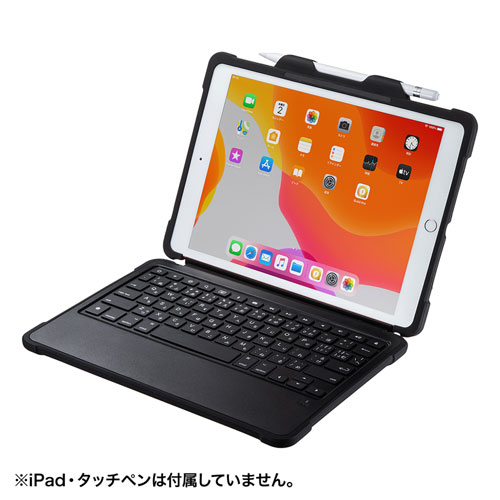 キーボード（10.2インチiPad専用・2019年・スマートコネクタ