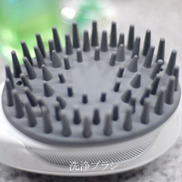 頭皮洗浄ブラシ モミダッシュPRO SH-2793PW | 激安通販のイーサプライ