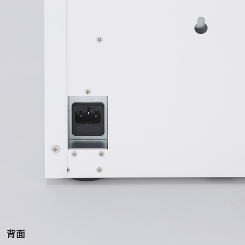 ノートパソコン タブレット保管庫(充電・キャビネット・鍵付き・10台