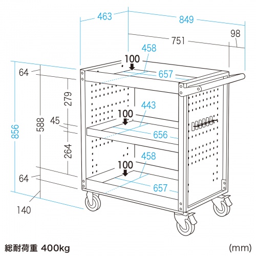 ツールワゴン｜スチール製・作業台・カスタム・大型