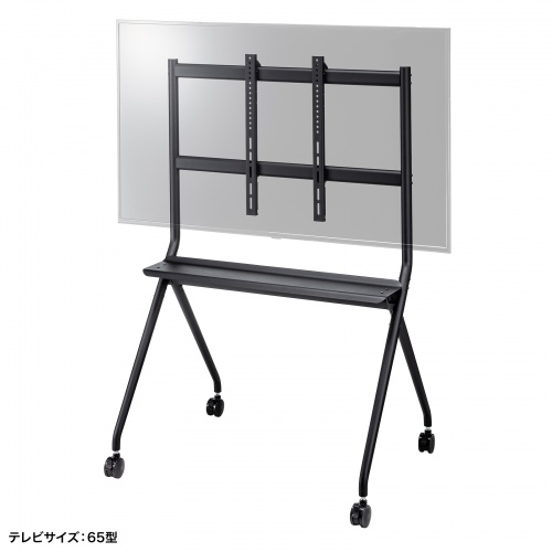 テレビスタンド｜キャスター・高耐荷重・65/75インチ対応