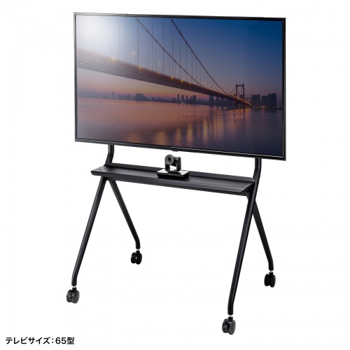 テレビスタンド｜キャスター・高耐荷重・65/75インチ対応