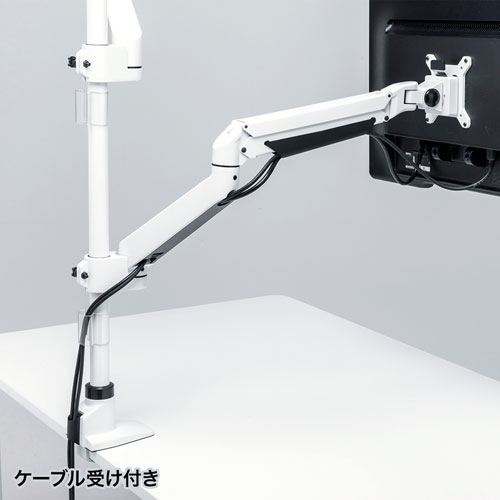 モニターアーム(垂直水平・多関節・VESA規格・上下2面・ホワイト) CR