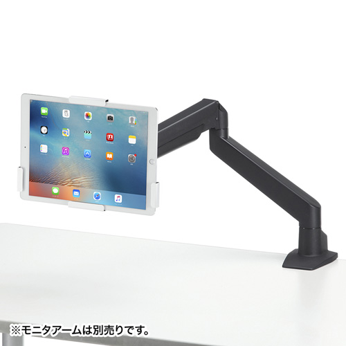 iPad壁掛けブラケット（12.9インチiPad Pro用） CR-LAIPAD11W