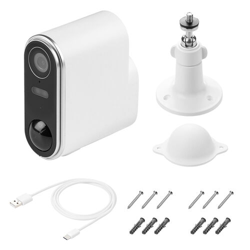 ネットワークカメラ｜屋外対応・夜間撮影・WiFi・防水・簡単設置