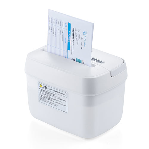 シュレッダー（卓上・コンパクト・A5対応・クロスカット・電動・5枚