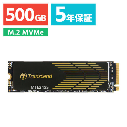 M.2 SSD（500GB・Type2280・最大転送速度4800MB/s・NVMe1.4準拠・PCIe4