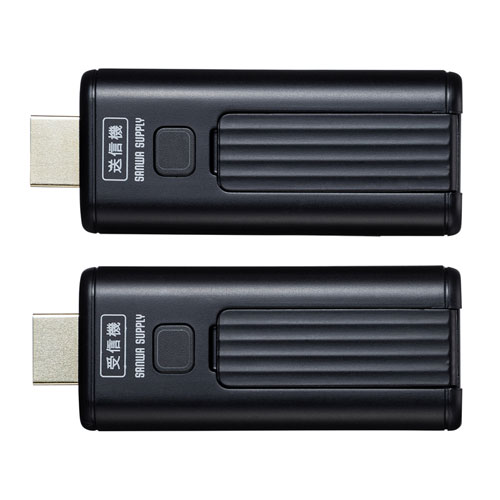 ワイヤレスHDMIエクステンダー 15m｜フルHD・増設20台・HDMI延長