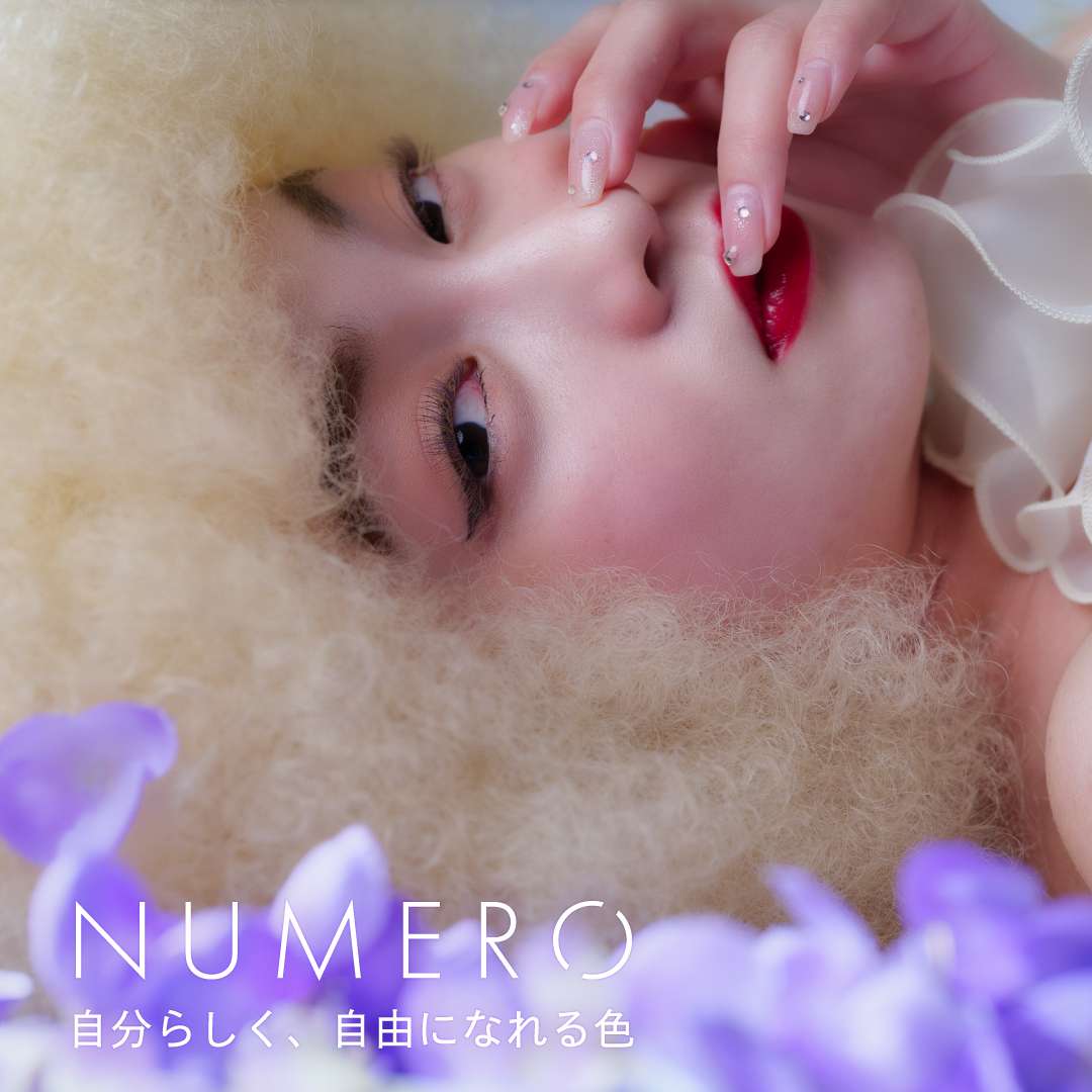 NUMEROボリュームラッシュ/限定トライアルシート オボロフジ&ブロンド2