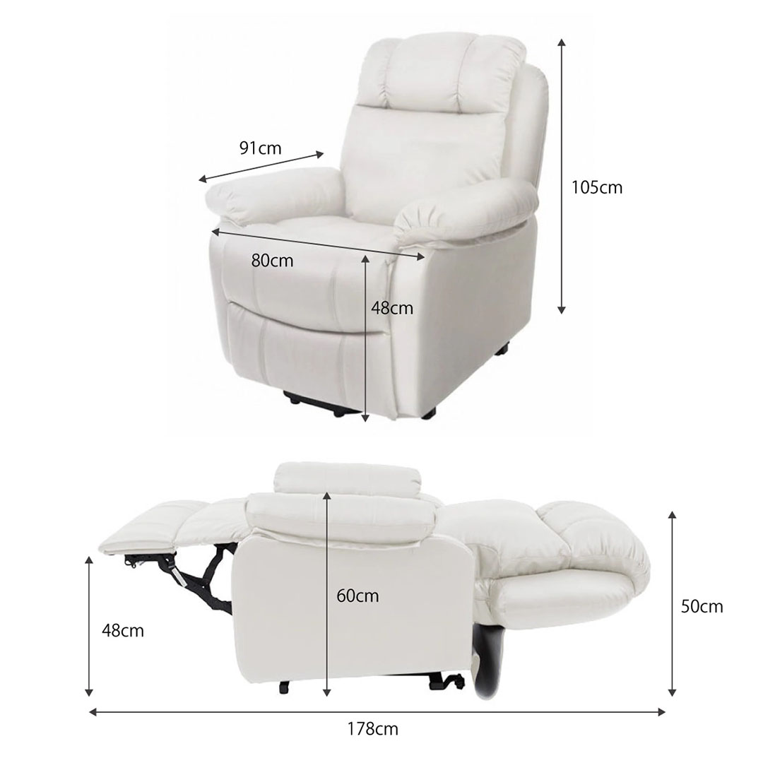 電動ラウンジチェア SHIFFON Jr(ブラック)｜まつげエクステ商材の松風