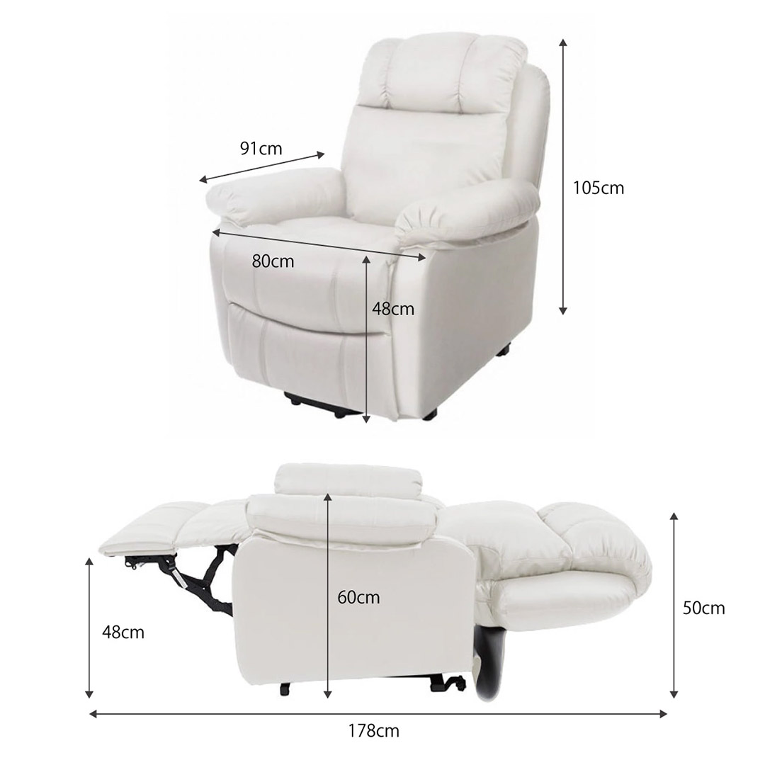 電動ラウンジチェア SHIFFON Jr(グレージュ)｜まつげエクステ商材の松風