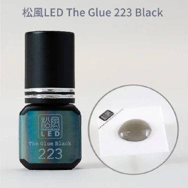 松風LEDベーシックキット 【グルー/223ブラック】【ライト/ブラック