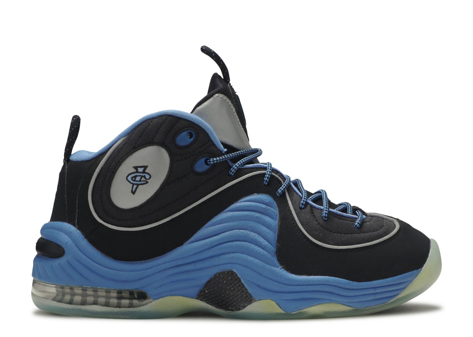 Air Penny 2 'Varsity Royal' - Nike - 333886 005 - black/varsity