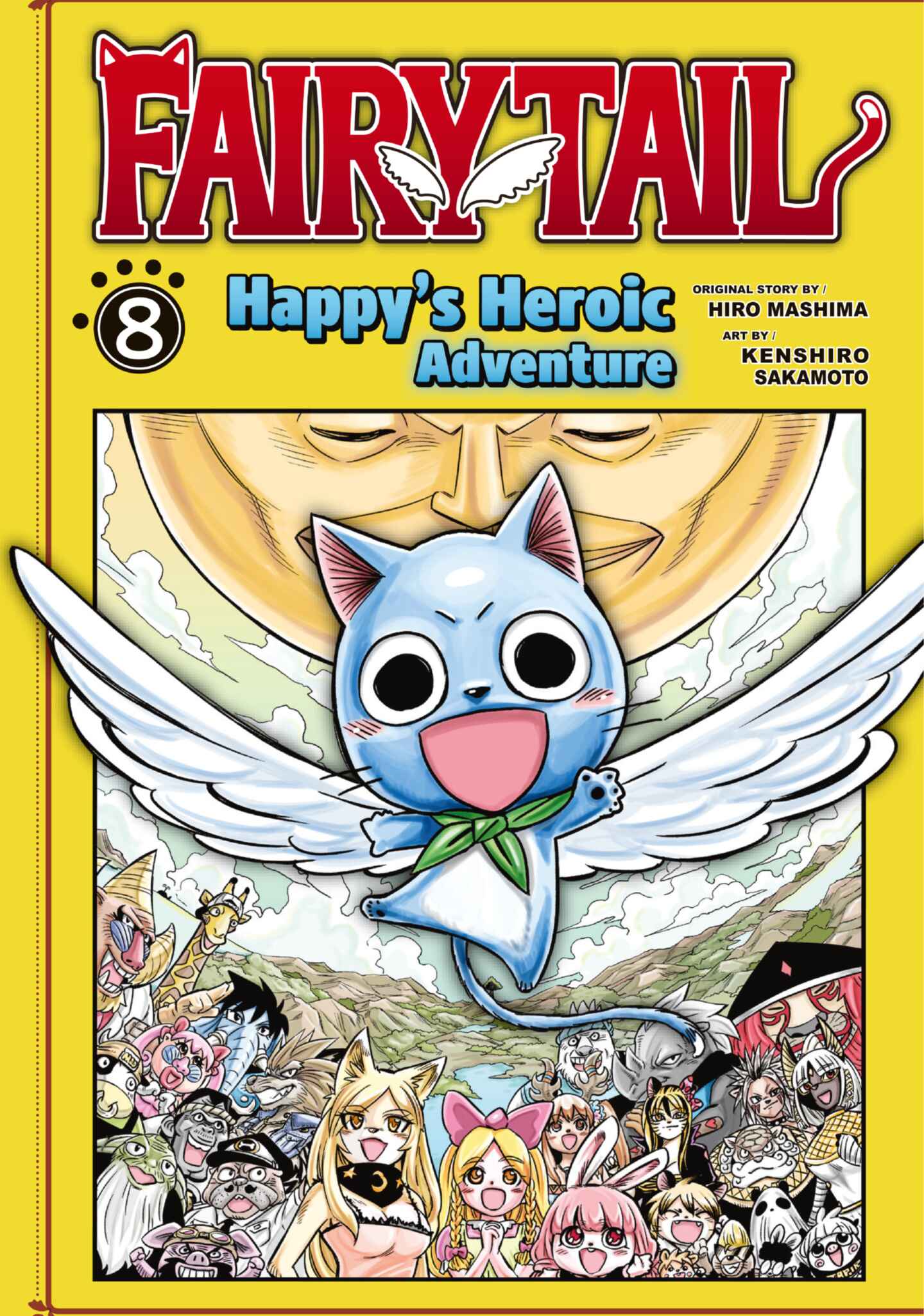 FAIRY TAIL: Happy's Heroic Adventure, Volume 8