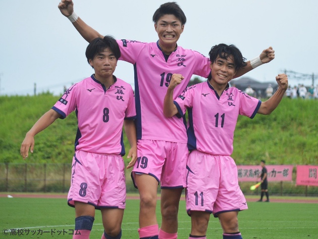 インターハイチームデータ＆登録メンバー】日大藤沢(神奈川2) | 高校