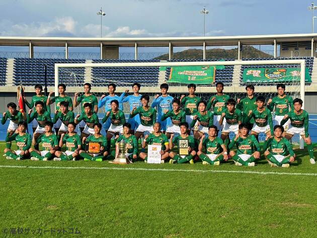 28連覇＆県内410連勝達成の青森山田、指揮官は負けられない重圧に「前