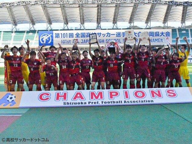 浜松開誠館、前回準優勝校の大津と2回戦で激突 | 高校サッカードットコム