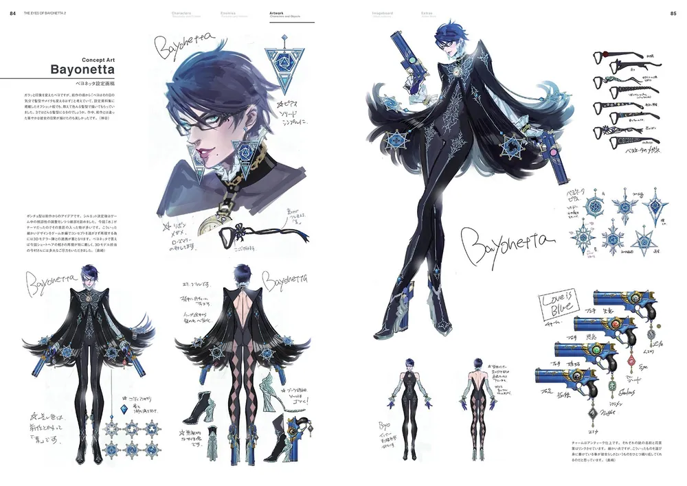 BAYONETTA 2 OFFICIAL ART BOOK THE EYES OF BAYONETTA 2 ベヨネッタ2