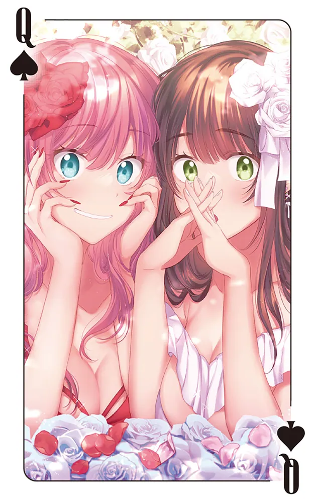 夫婦以上、恋人未満。 （10） トランプ付き特装版」金丸祐基 [一般書