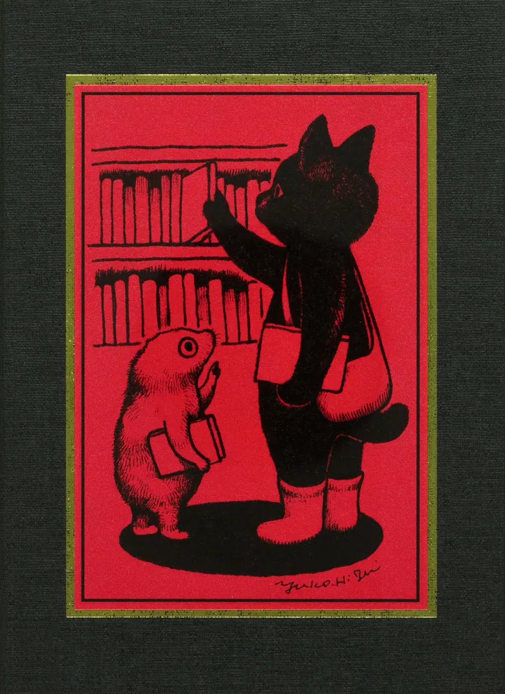 角川ホラー文庫30周年記念 最恐の書き下ろしアンソロジー 特装版BOX