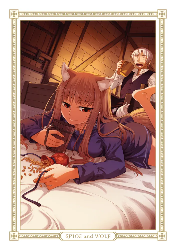 狼と香辛料 愛蔵版 1」小梅けいと [コミックス] - KADOKAWA