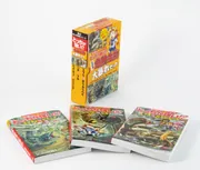 角川まんが科学シリーズ どっちが強い!? 水中の異種格闘技戦セット